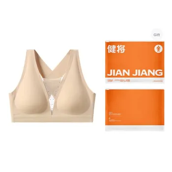 Master Bra Women's Shopping Bag