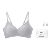 Bulan 그레이