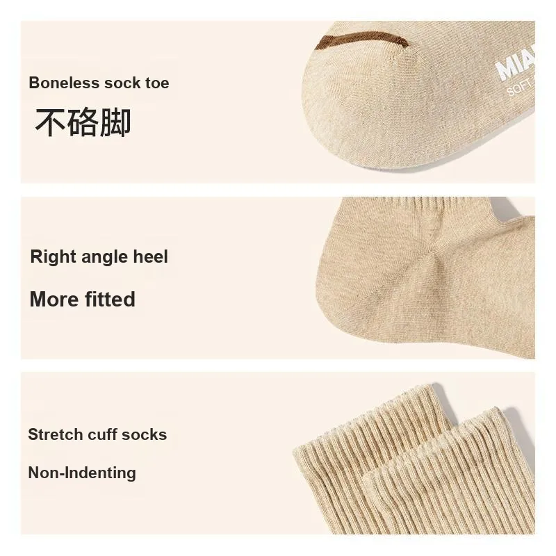 B&C.Room Mid Calf Socks Men's 5 Pack-3