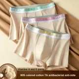 6 Pack (Top Student Star+Worry-Free Growth)