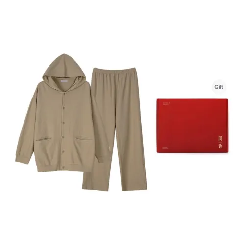 Same Language Pajama Set Men's Box Crisp Melancholy Coffee Apricot