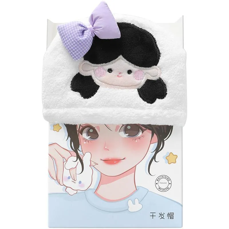 Goodgudi Bathing Shampoo Absorbent Thickened Quick Dry Hair Towel Coral