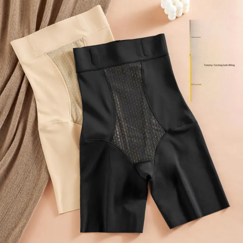 H YXIANG Shapewear Bottom Women's 1 Pack-3