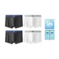 Black+Black+White+White (Box 4 Pack)