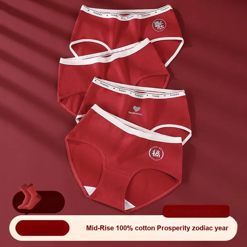 Lan Miao Underpants Women's 3 Pack-12