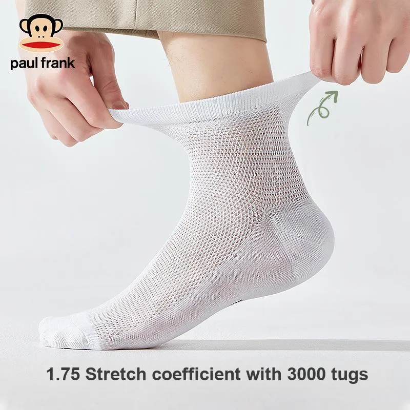 PAUL FRANK Mid Calf Socks Men's Combo Set-20
