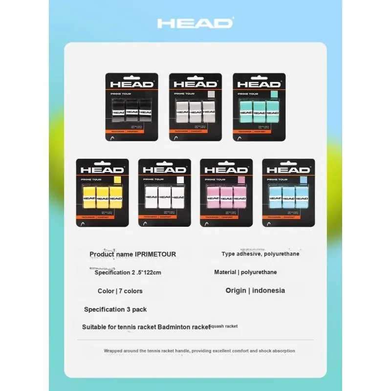 HEAD Badminton Grip Tape-2