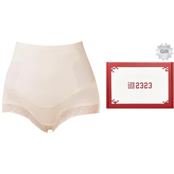 2323 Shapewear Bottom Women's Gift Box Set
