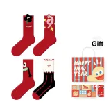 Year of The Snake Prosperity Flower-[4 Pack Gift Box Set]