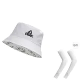 White+White Cooling Arm Sleeves