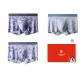 Gray Horse+English Sailboat+Feather[Gift Box Set]