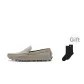 Light Taupe (Includes Cotton Socks)