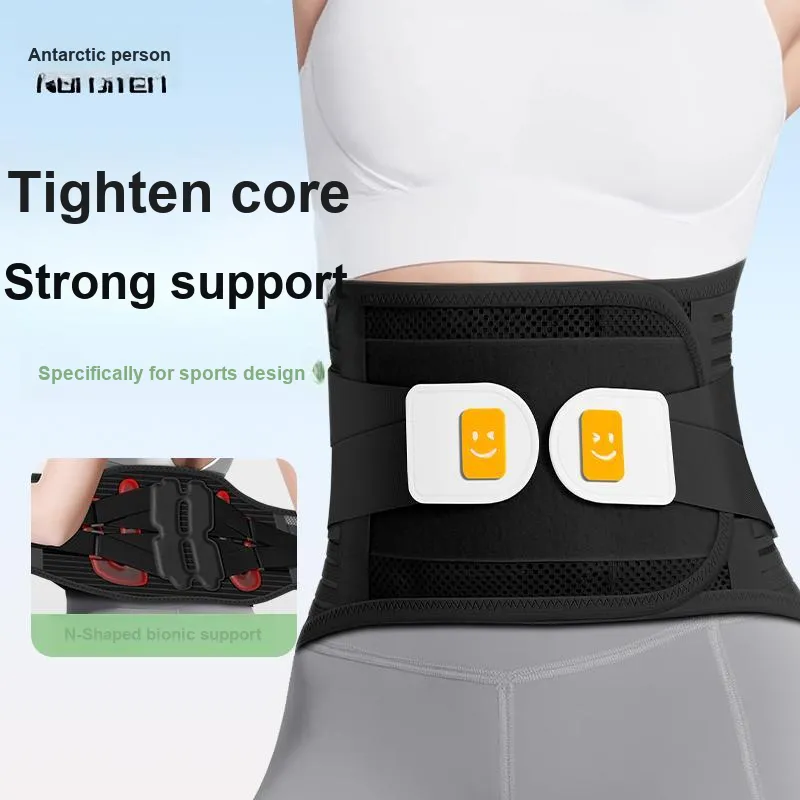NANJIREN Back Support Braces Sedentary & Standing Fitness Running Office Study Protective Black Unisex-2
