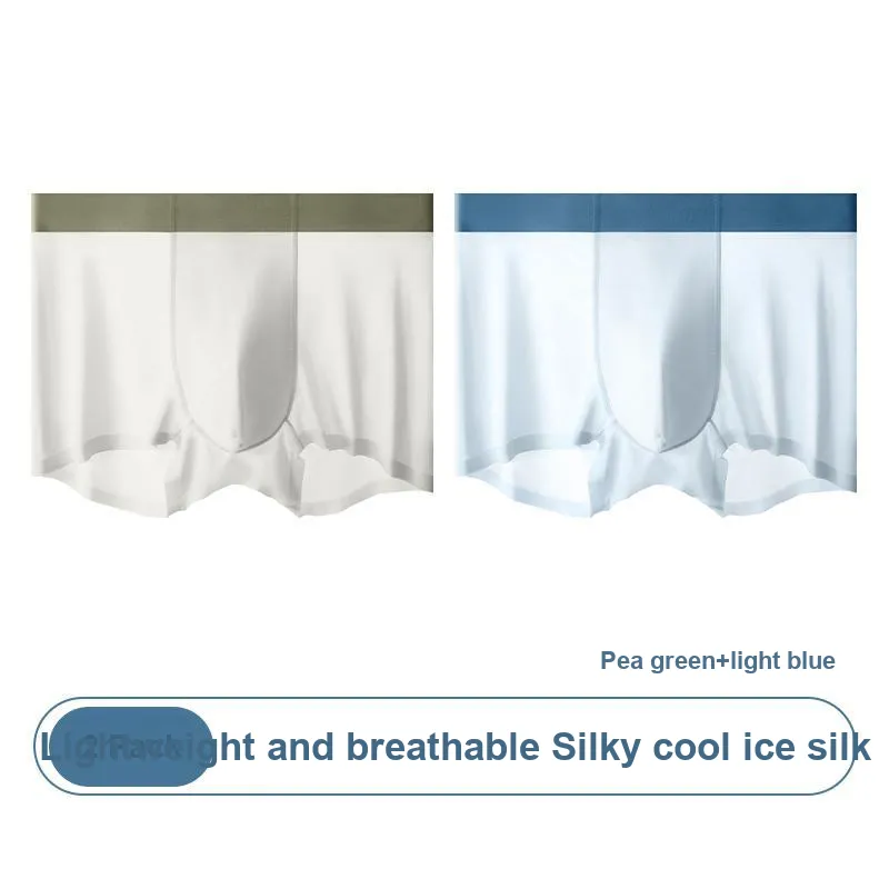 Lan Miao Underpants Men's 2 Pack-9