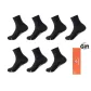 Box 7 Pack (Black 4+Gray 3)