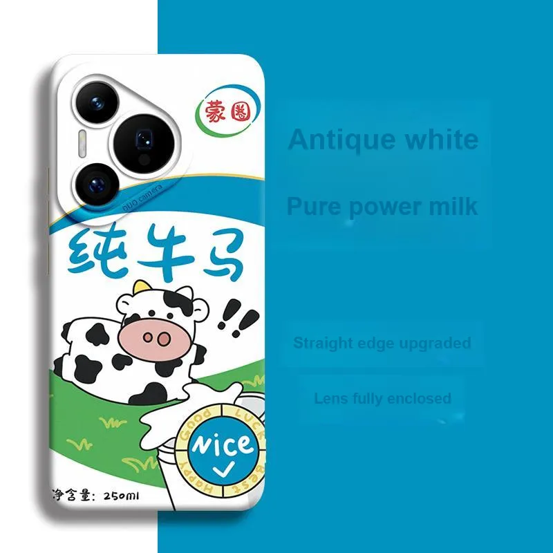 GGUU Phone Cases-2