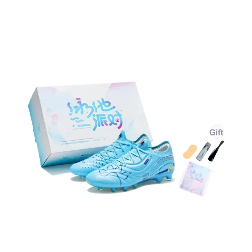 KELME Master 2,0 FG Твердый грунт Амортизация Износостойкие футбольные бутсы Унисекс Аква-синий