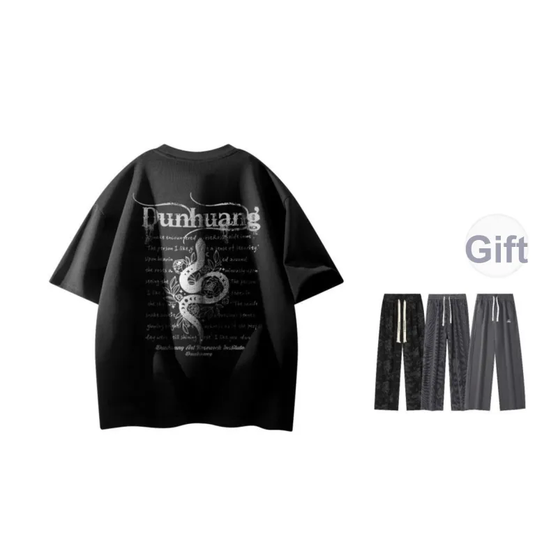 DUNHUANG ART INSTITUTE T-Shirt Unisex-15
