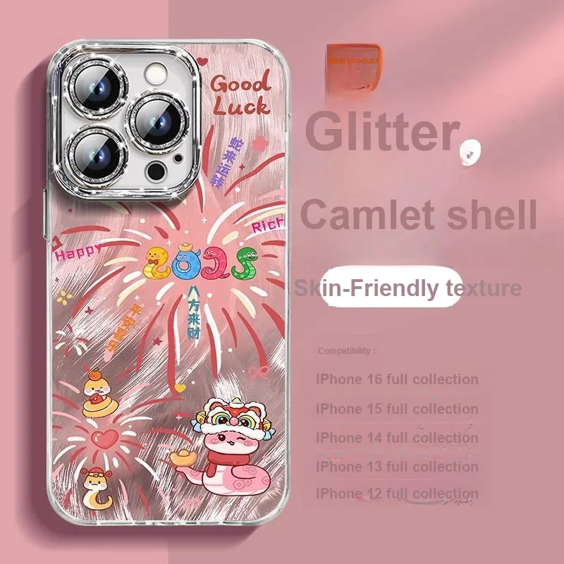 HASEE Phone Cases-2