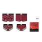 (Snake Fortune) Couple Red Box Combination A-4 Pack