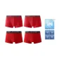 275 Red+275 Red+273 Red+273 Red (Box 4 Pack)