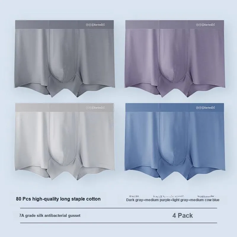 H YXIANG Underpants Men's Combo Set-1