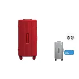럭키 레드-2-트렁크