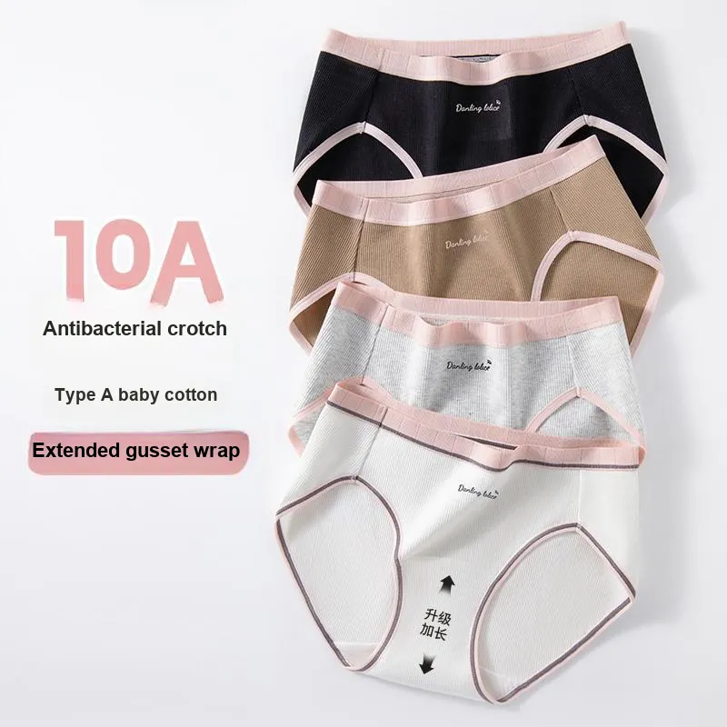 Ordifen Underpants Women's 4 Pack-3