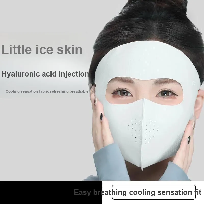 Ai Jiawei Polyamide Sun Protection Masks Unisex-7