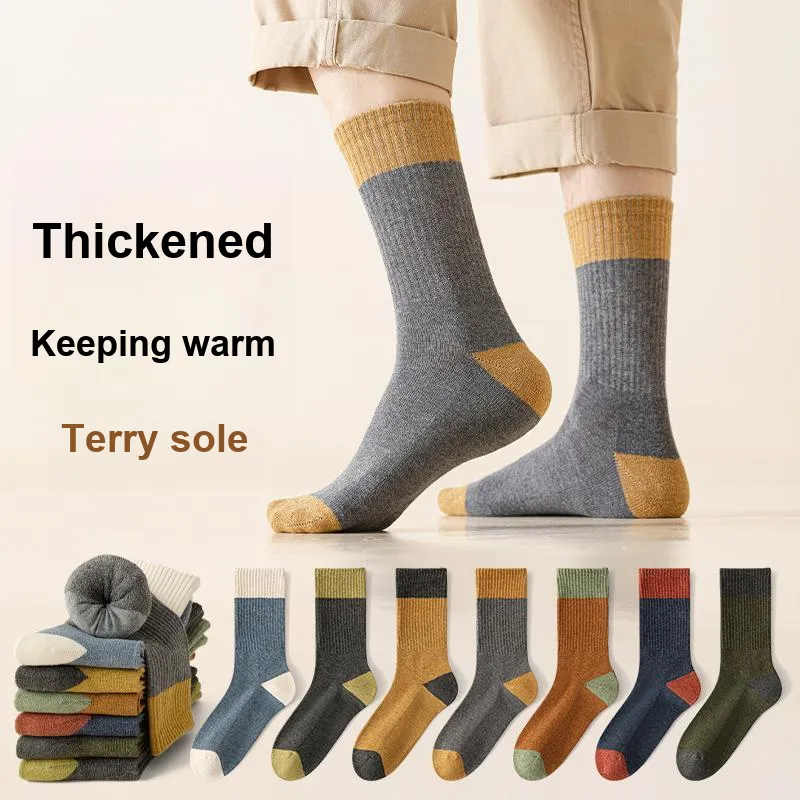MIIOW Knee High Socks Men's Combo Set-8