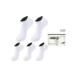 Men's Short Socks 5 Pack Shopping Bag (5 Pack White)