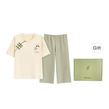 Maultiay Pajama Gift Box Summer Women's Gift Box Set