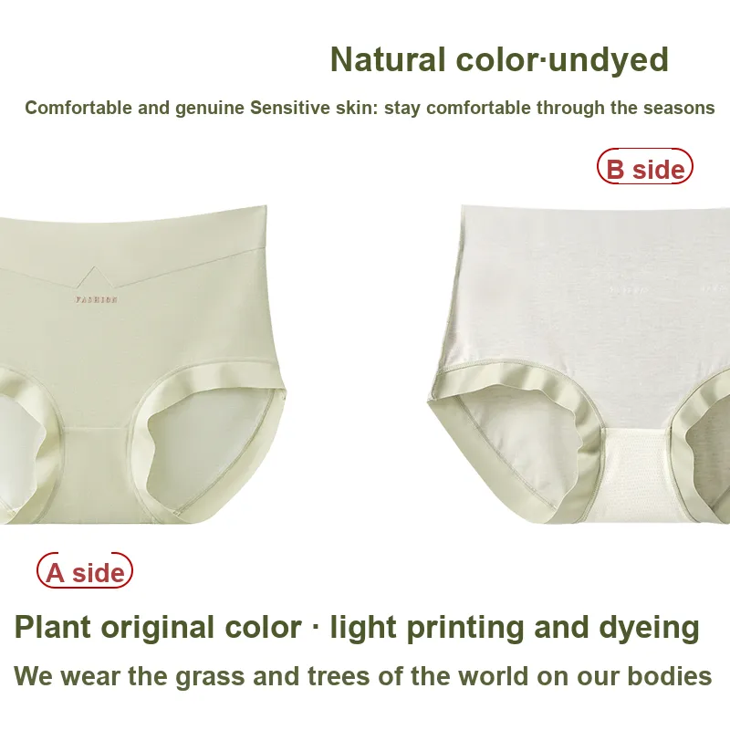 YIKELU Women's Underpants-4