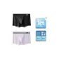 Box 2 Pack (Starry Black+Silver Frost Purple)