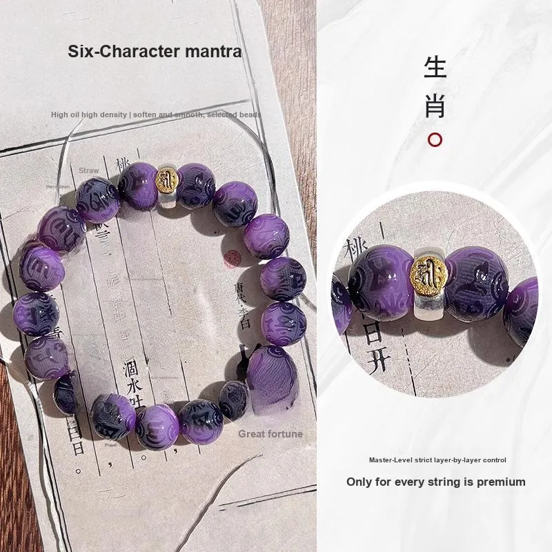JIUHUASHAN Bodhi Root Bracelets Unisex-20