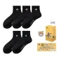 5 Black