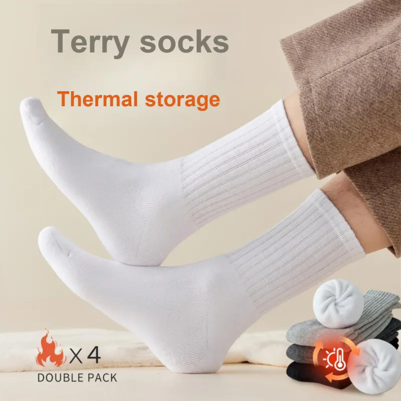 MIIOW Mid Calf Socks Men's 4 Pack Thickened Terry Mixed Color-2