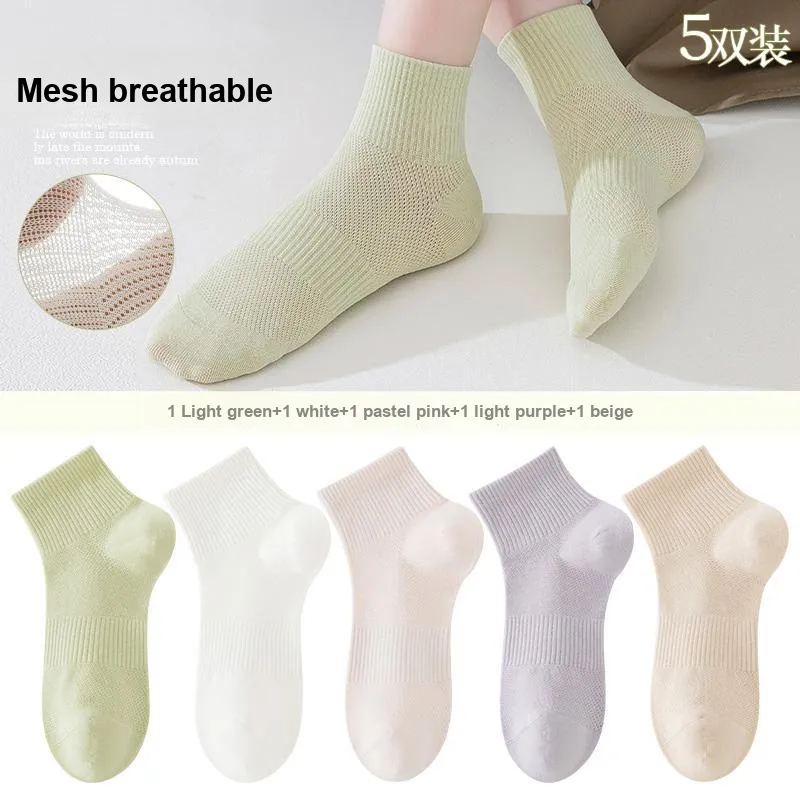 7 SEVFUN Ankle Socks Women's Combo Set-5