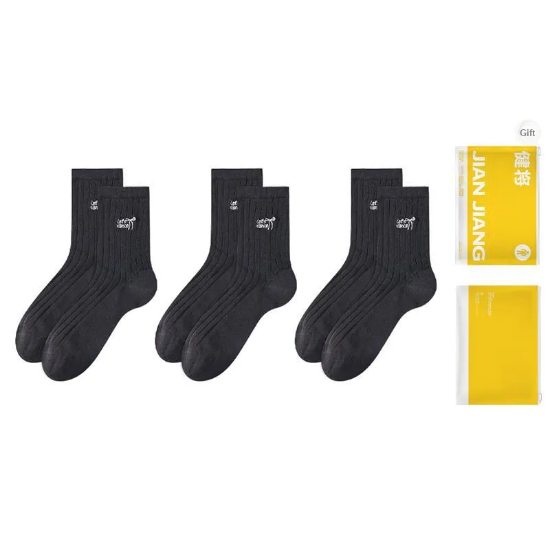 Master Mid Calf Socks Women's Shopping Bag 3 Pack-7