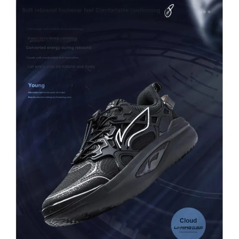 LINING YOUNG Sports Life Collection Anti Slip Wear Resistant Low Top Kids' Running Shoes Black Teenagers-1