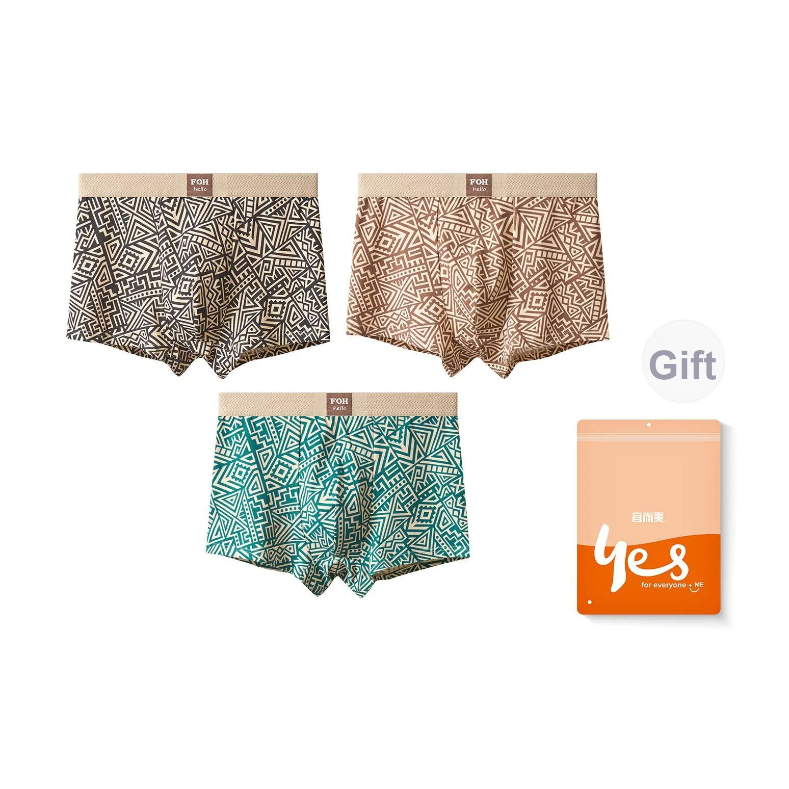 Maya Черный + Maya Коричневый + Maya Зеленый Мужские боксер-шорты