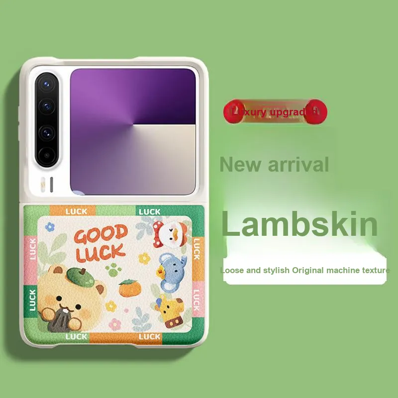 SUPER MOUSE Phone Cases-3