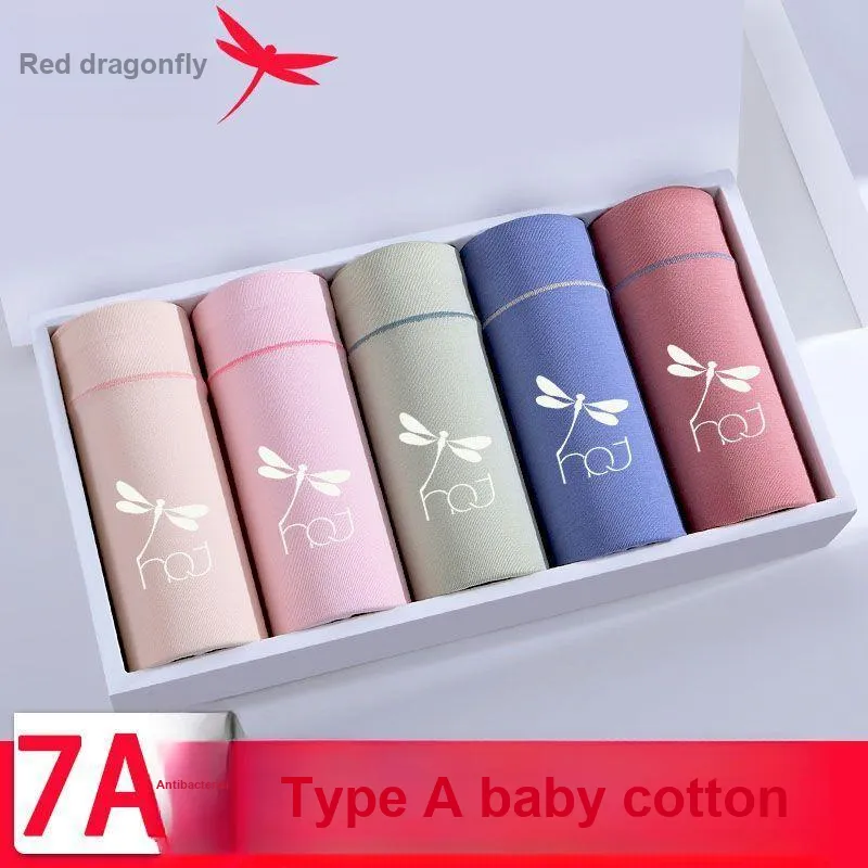 RED DRAGONFLY Cotton Panties Women's 3 Pack Gift Box Set-4