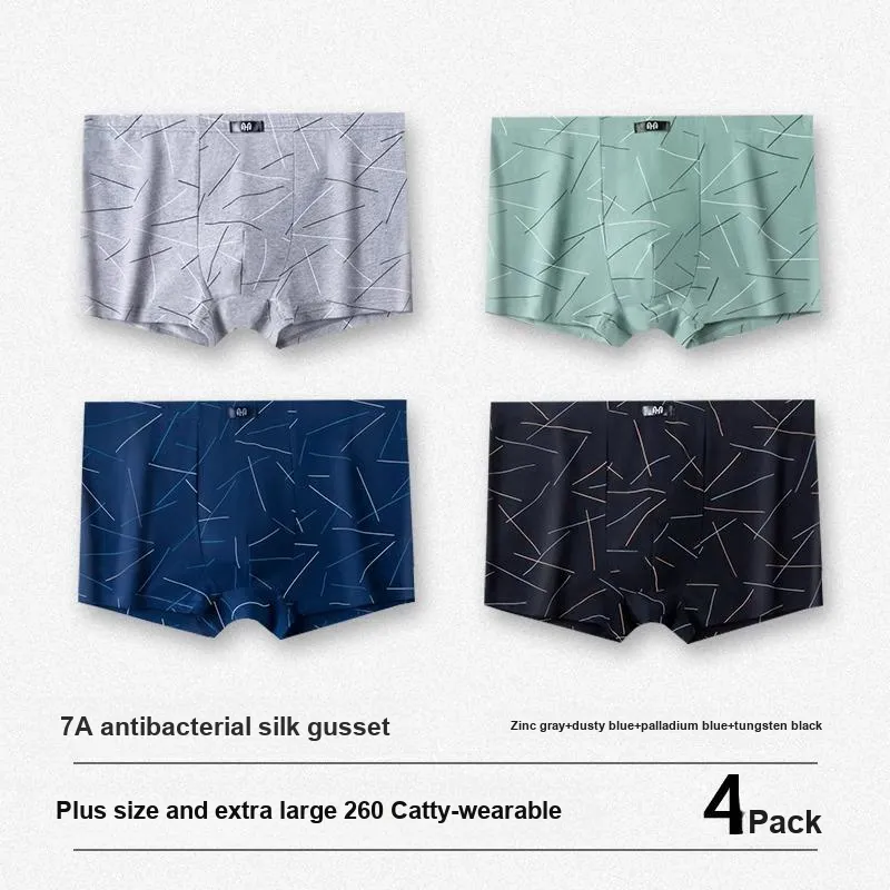 H YXIANG Underpants Men's Combo Set-19