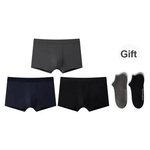 BIOSERICA ERA Underpants Men's 3 Pack