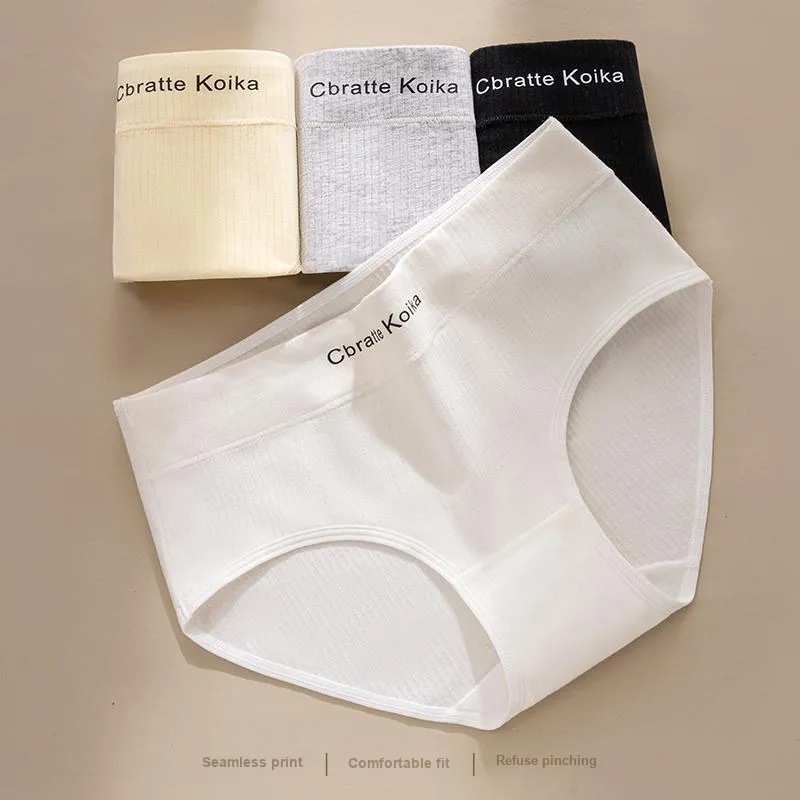 Urban Beauty Underpants Women's Shopping Bag 3 Pack-13