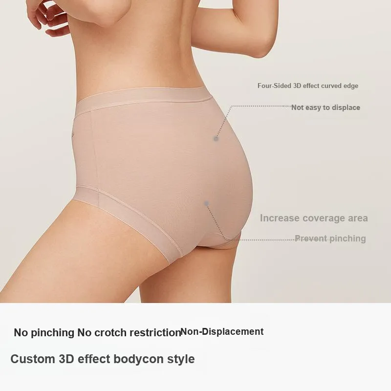 B&C.Room Underpants Women's 3 Pack-1