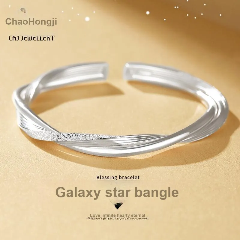 CHAOHONGJI 999 Fine Silver Bangles Women's-1