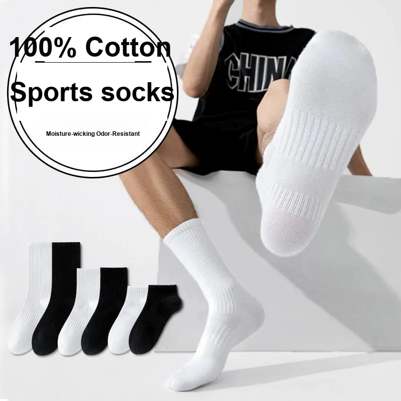 LUOLIAN Basketball Socks Men's 3 Pack-61