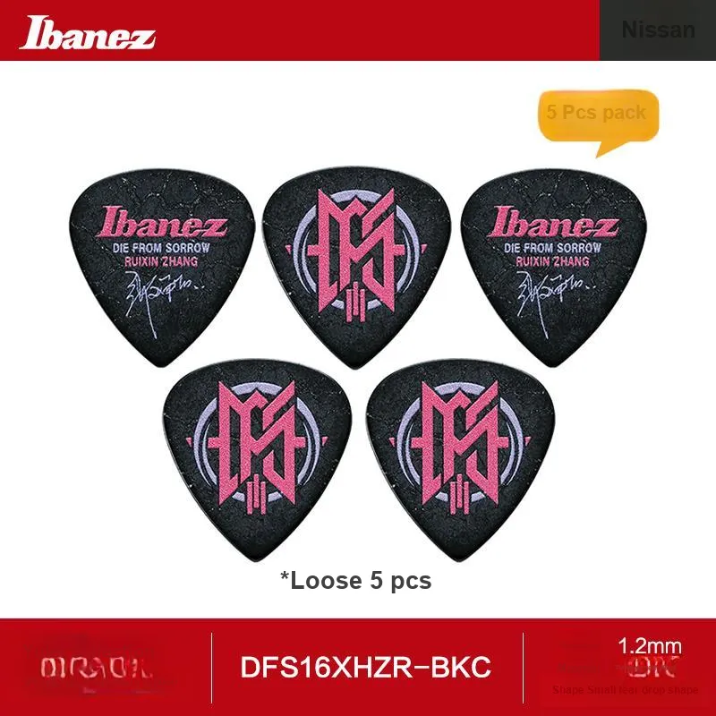 Ibanez Yu Le Band Collaboration Guitar Pick, Japan Original Imported Musical Instrument Accessories-3